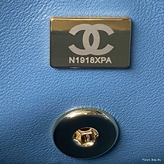 First Bag Ru BOX BAG CHANEL SMALL 0724